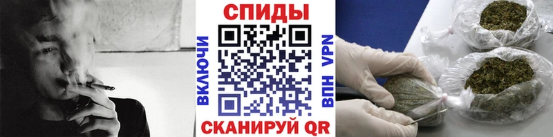 гидра ССЫЛКА Урай БУТИРАТ оксана