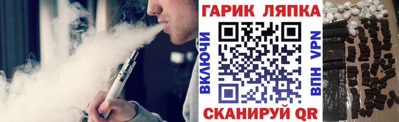 Гашиш AMNESIA HAZE  где найти наркотики  Урай 
