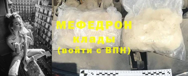 не бодяженный Алексеевка