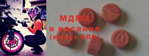 не бодяженный Алексеевка
