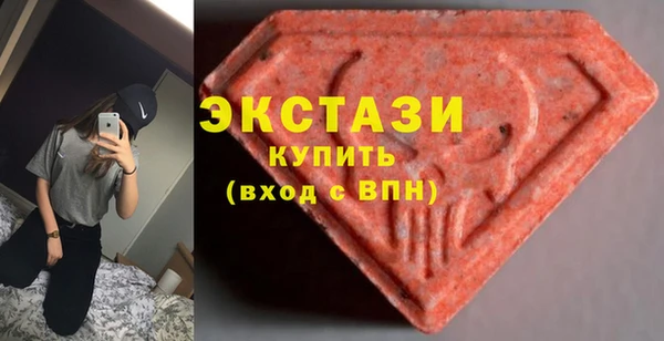 кокаин перу Алексин