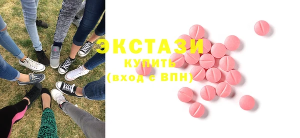 кокаин перу Алексин