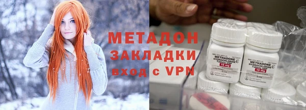 кокаин перу Алексин