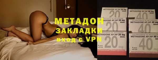 не бодяженный Алексеевка