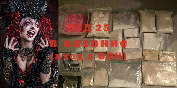 синтетический гашиш Алзамай