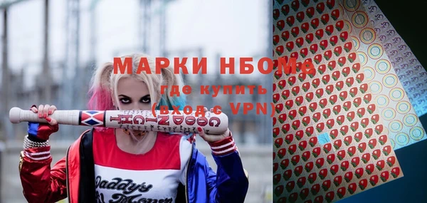 кокаин перу Алексин