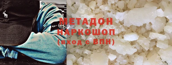 не бодяженный Алексеевка