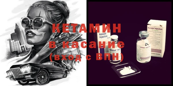 синтетический гашиш Алзамай