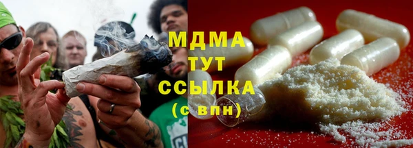 не бодяженный Алексеевка