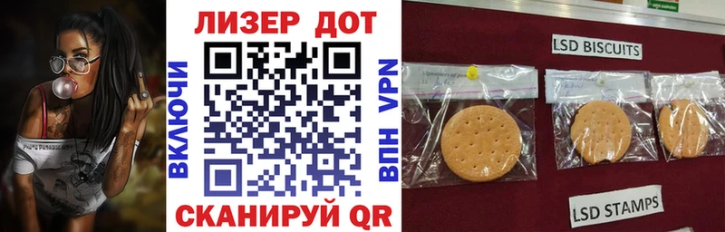 купить наркотики сайты  Урай  Марки N-bome 1500мкг 