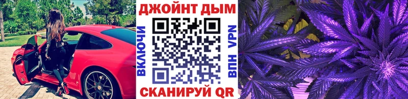 Каннабис LSD WEED  Урай 
